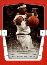 2003-04 Flair Final Edition Basketball Card Pick