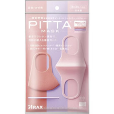 ARAX Pitta Mask 3 Pieces REGULAR 3 COLORS- Washable Mask High Ventilability- JP