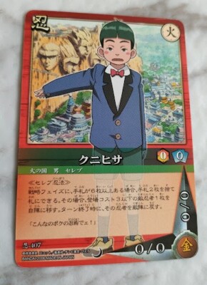 Kunihisa shinobi-407 Naruto Card Game Japan BANDAI 2006 With