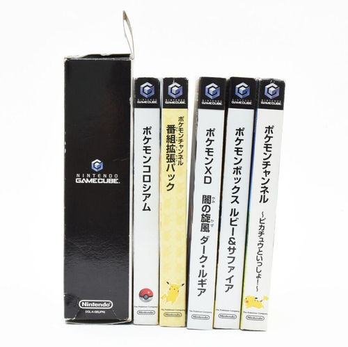 Nintendo GameCube GC Pokemon XD: Gale of Darkness Lugia 4games w/GBA Cable Japan - Picture 8 of 10