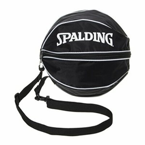 spalding basketball backpack