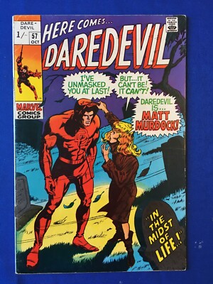 Daredevil #57 FN (6.0) MARVEL ( Vol 1 1969) Reveals identity to Karen Page (2)