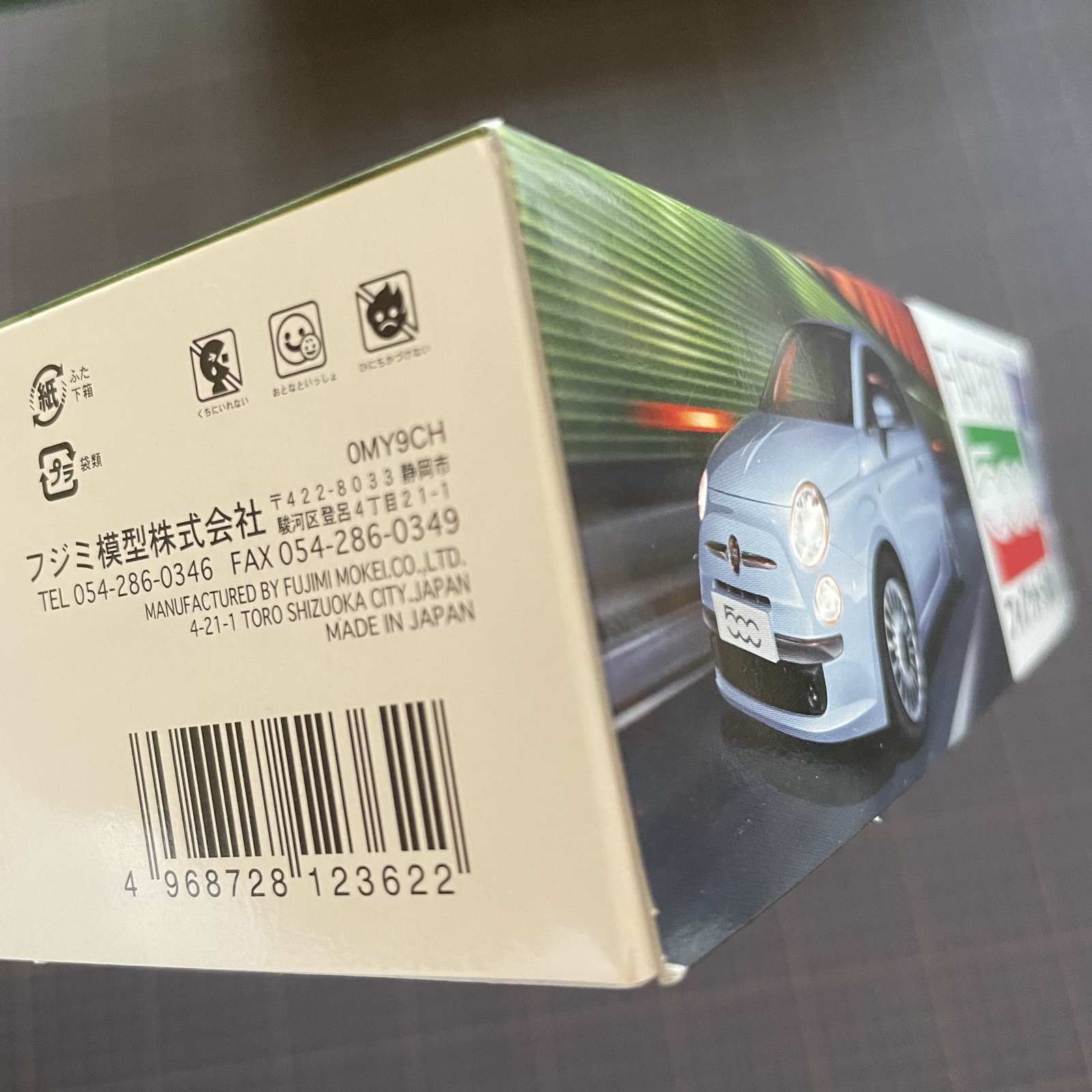 FUJIMI 1/24 REAL SPORTS CAR SERIES NEW FIAT 500 Model kit RS77 JAPAN