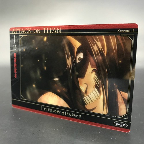 Attack On Titan Season 1 Episode 13 No 12 Japanese Collectable Card Anime Ebay