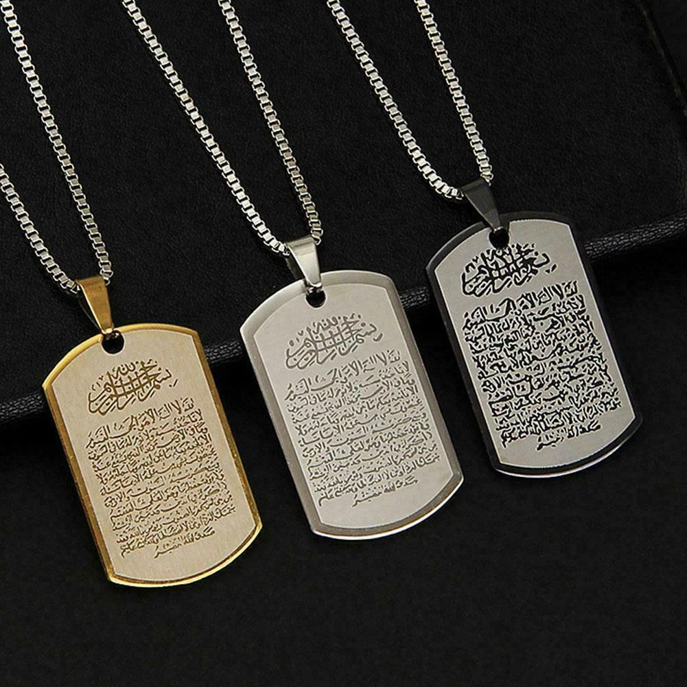 Quran necklace best sale pendant