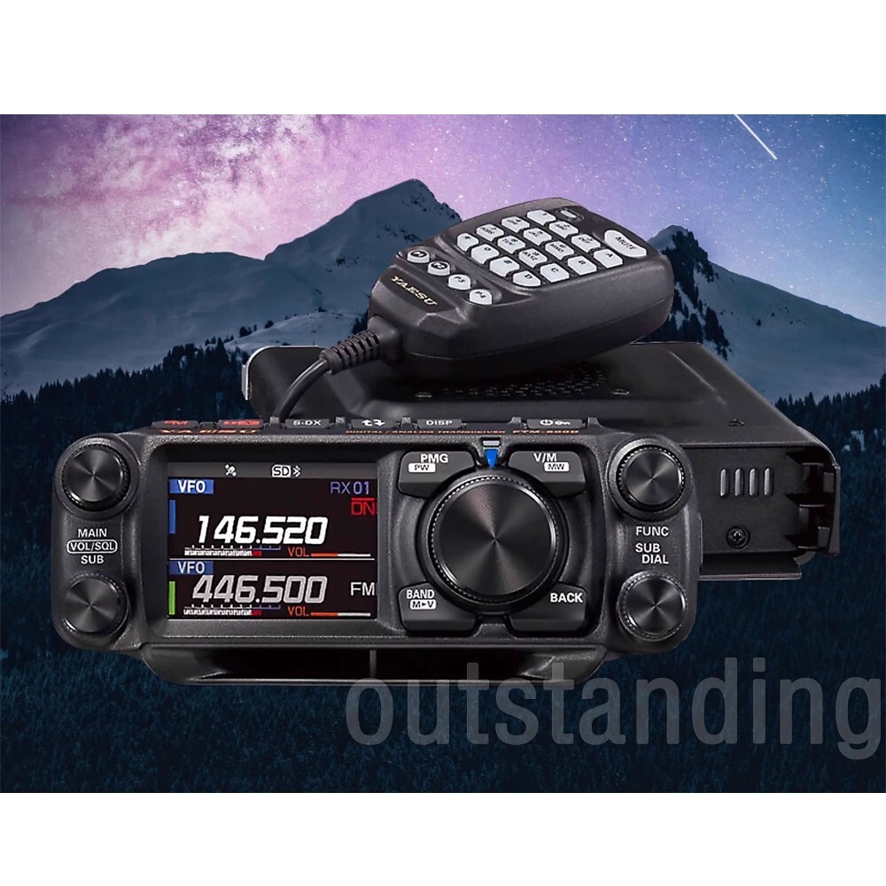 FTM-510DR ASP Digital FM VHF UHF Mobile Transceiver Support