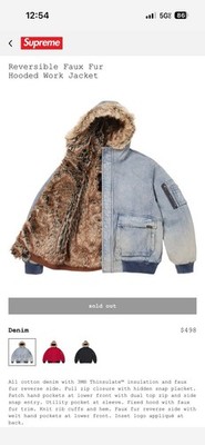 Supreme SS26 Reversible Faux Fur Hooded Work Jacket Denim Medium