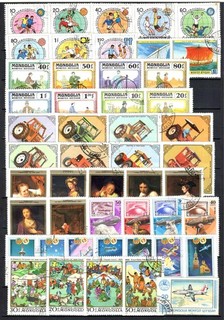M384 Mongolia 2 pages collection old