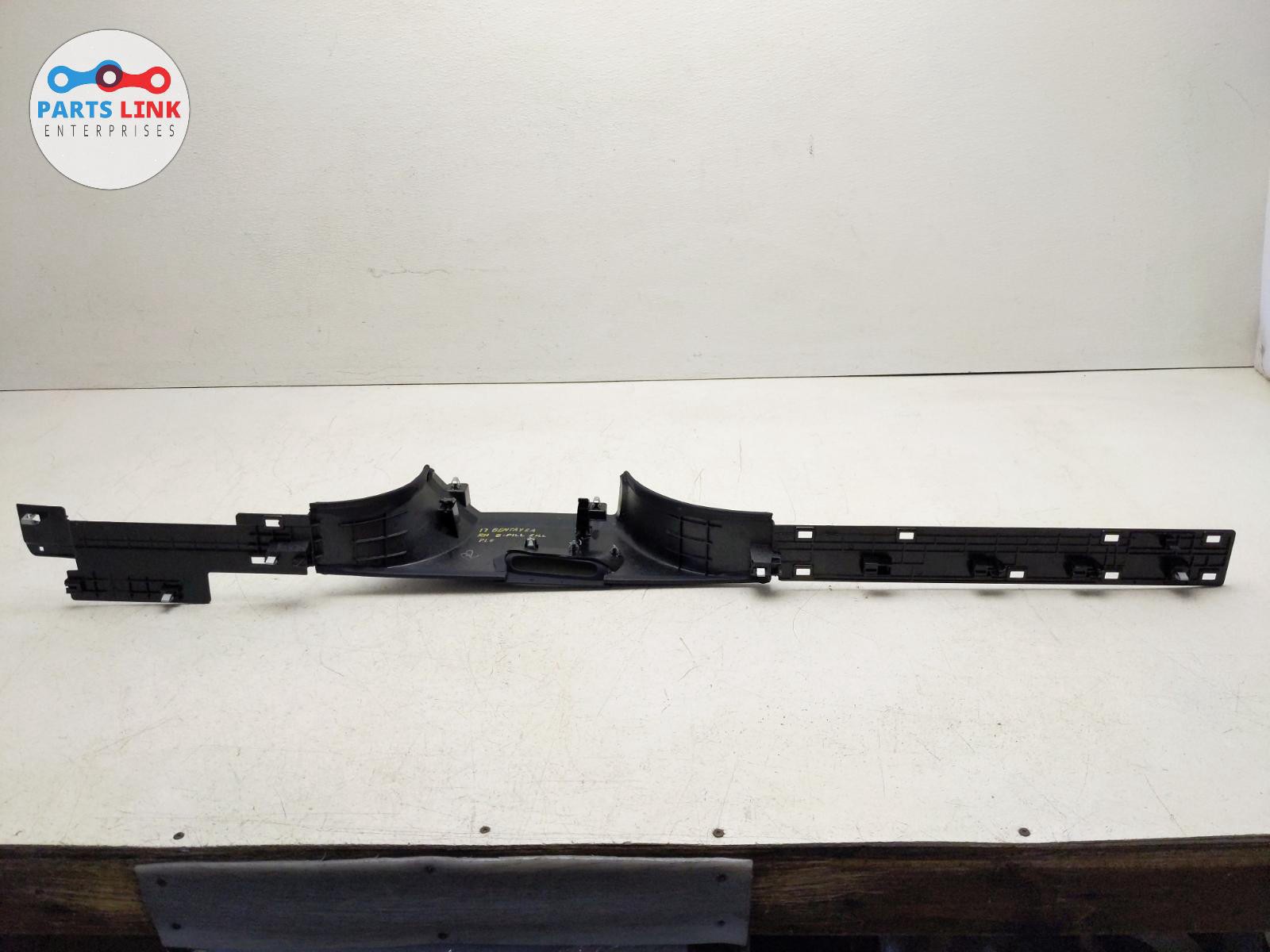 Bentley Bentayga Speed 2016-2020 Right Lower Rocker panel trim