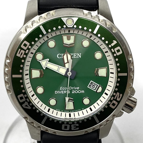 CITIZEN PROMASTER Diver Eco-Drive 200m Watch