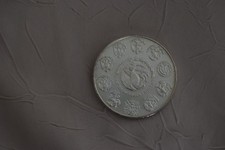 Piece argent mexicaine 1oz LIBERTAD 2013
