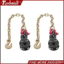 Findmall 2 Pack 2Ton Snatch Block Chained Pulley G70 3" for Towing and Recovery