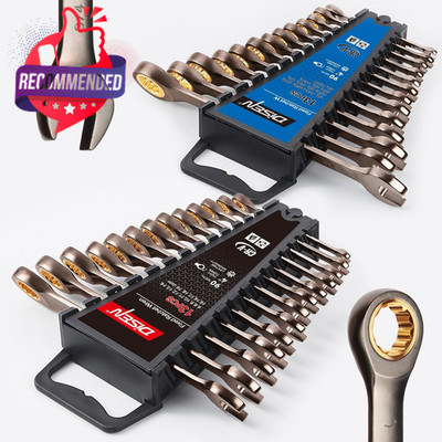 DISEN 90 Teeth Ratchet Wrenches Set 8 Pieces, Flex Head Ratcheting Wrench... 