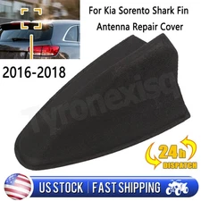 For Kia Sorento Shark Fin Antenna GPS Antenna Repair Cover Replacement 2016-2018