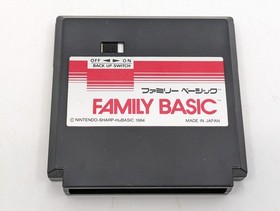 Nintendo Famicom Family Basic Keyboard HVC-007 Boxed Cartridge Tested & Working