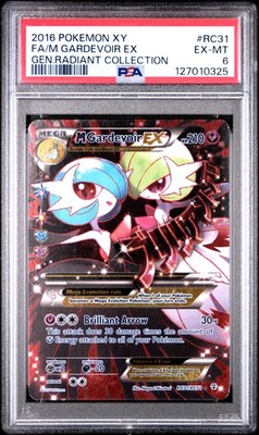 ポケモンカード　USA PSA 6 Fa/M Gardevoir Ex #RC31 2016 Pokemon Xy Generations Radiant
