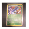 Pokémon Dratini Delta Species Dragon Frontiers #46/101 Reverse Holo Common 2006