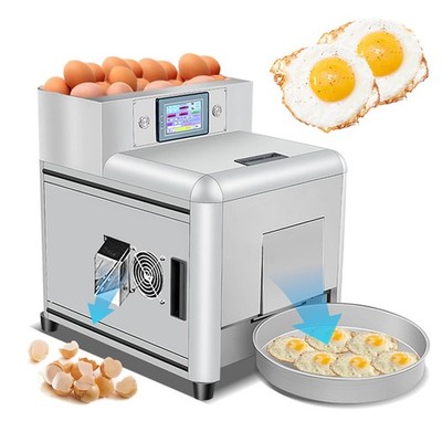 Commercial Egg Cooking Equipment Electric Intelligent Control Egg Frying Machine