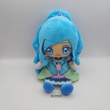 D2305A-B Healin' Good Pretty Cure Precure Fontaine Bandai Plush 8" Toy Japan