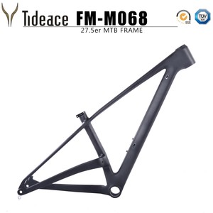 650b frameset