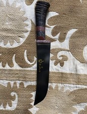 Uzbek Pichoq National Knife, Chust Region, Sharp Metal Blade, Leather Sheath