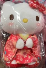 Sanrio Character Hello Kitty (Gradation Kimono) Stuffed Toy S Plush Doll New