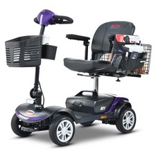 300W Electric Mobility Scooter 4 Wheel for Adults, 300lbs Travel Scooter with Ba