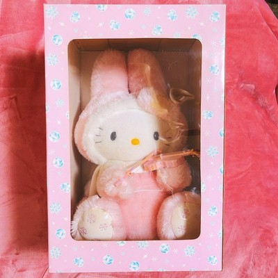 Rare Hello Kitty Fiber Doll Violin, Sanrio, Made in 2005