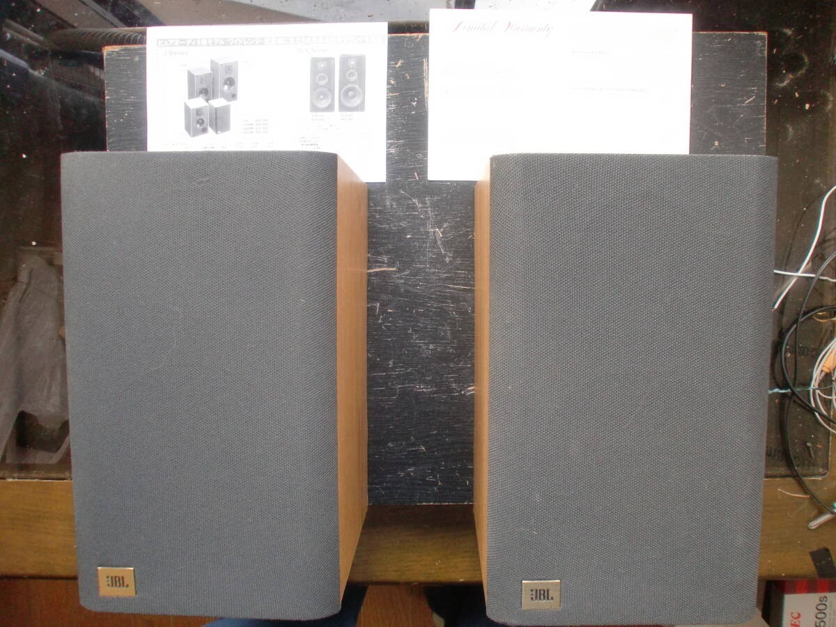 JBL J50 vintage audio equipment - eBay listing photo 2