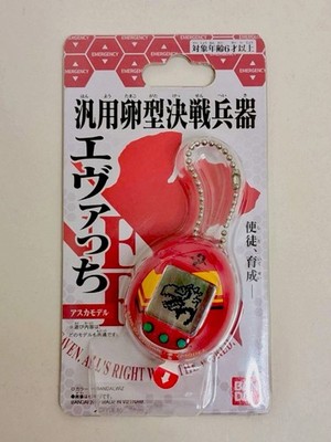 Evangelion Tamagotchi Evatchi Asuka Eva-02 Produktionsmodell Rot Bandai Japan
