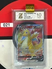 Grade10Pokemon TCG S-Chinese Card Sword & Shield Dragonite V CS4.5C-068 SR