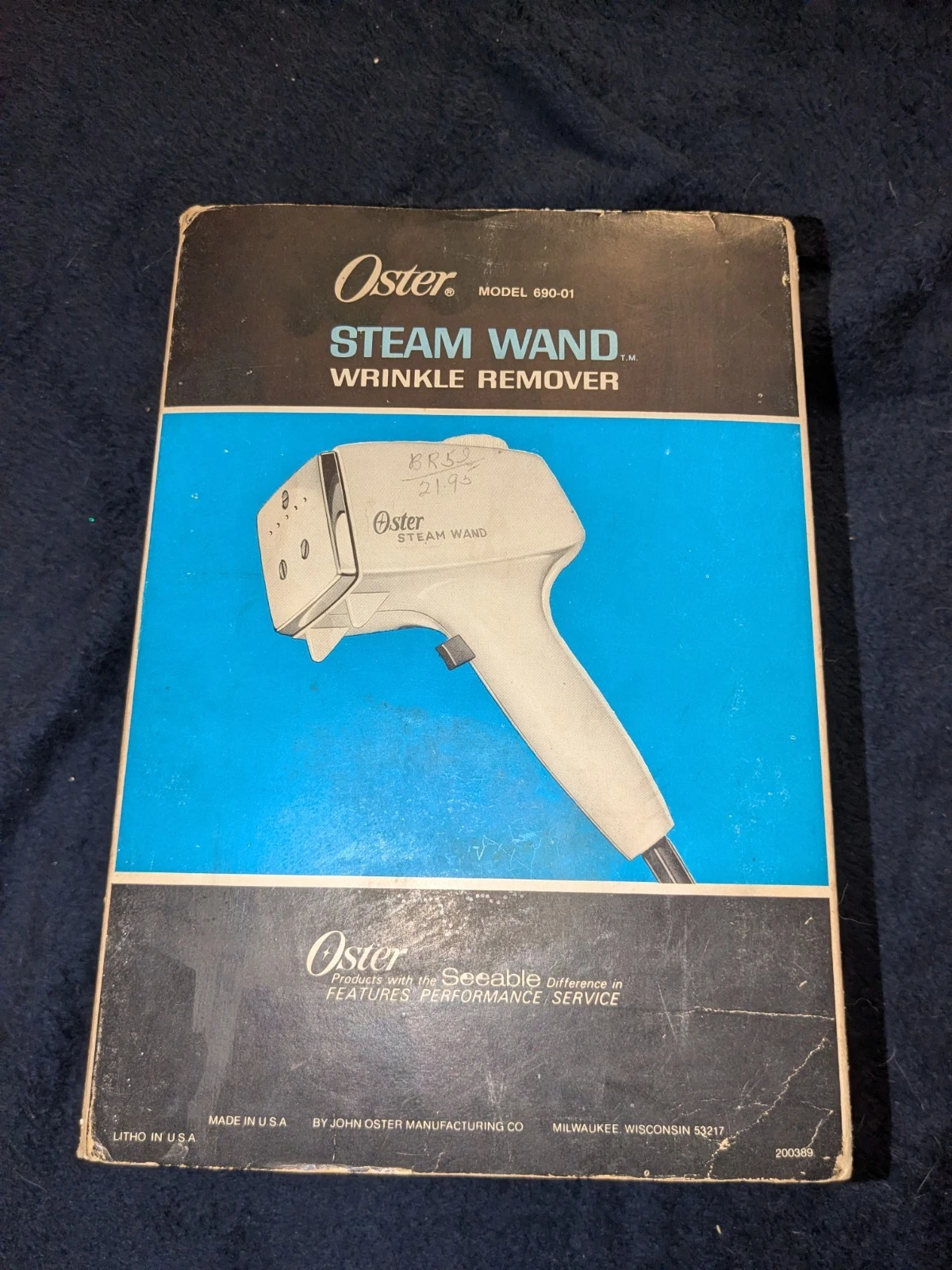 VINTAGE Oster Steam Wand Wrinkle Remover / Model 690-01 / Ivory / Tested Works!
