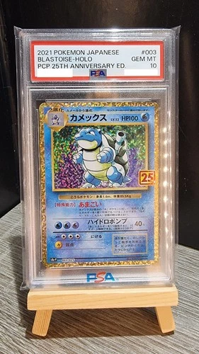 Blastoise PSA 10 003/025 Holo 25th Anniversary Pokemon Card Japanese.