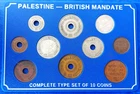 Israel Palestine British Mandate Complete Set of all 10 Types of Coins 1927-1946