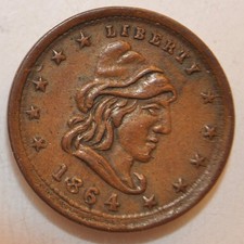 1864 Patriotic Civil War Token  46/339 on The Hot Collector