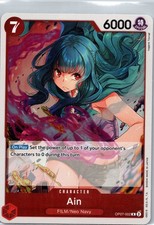Ain Foil R 500 Years in the Future OP07-002 NM