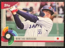 2023 Topps World Baseball Classic Global Stars - Munetaka Murakami #10 (RC)