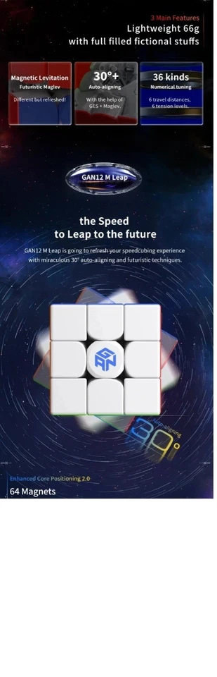 GAN 12 M Maglev матовый 3 x 3 магнитный Speedcube матовый - Изображение 3 из 4