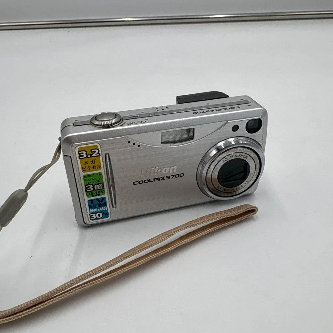 Nikon COOLPIX 3700 Digital Cameras for Sale - Shop New & Used