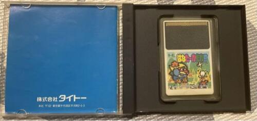 HANA TAKA DAKA PC Engine Hu Card PCE 1991 Boxed Manual Working Tested Jp import - Picture 2 of 4