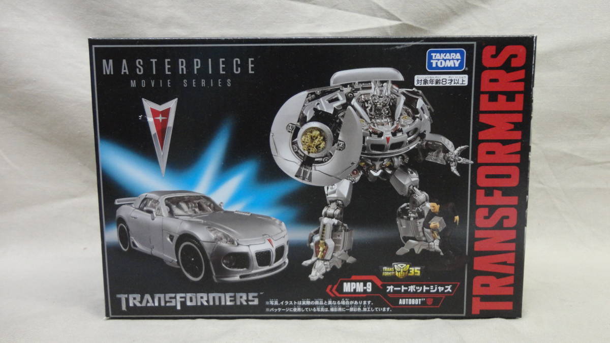 トランスフォーマー MPM ジャズ TAKARA TOMY MPM-9 Autobot Jazz Transformers Masterpiece