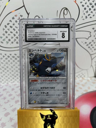 CGC 8 NM/MINT Empoleon 070/092 Holo Rare Stormfront 1st Edition Japanese SWIRL!