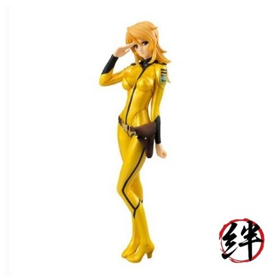 Yamato Girls Collection Space Battleship Yamato 2199 Yuki Mori