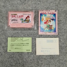 CAPCOM Famicom Soft Little Mermaid Used