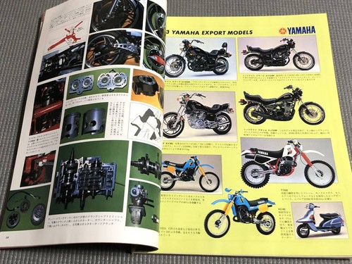 Bessatsu Motorradfahrer 1983/1 - Bild 4 von 5