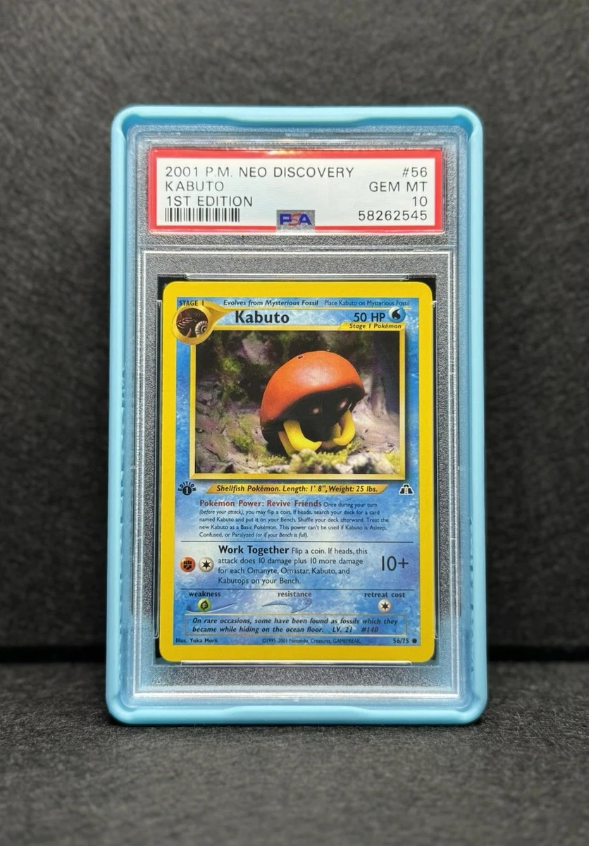 Pokémon TCG Professional Sports Authenticator (PSA) Individual