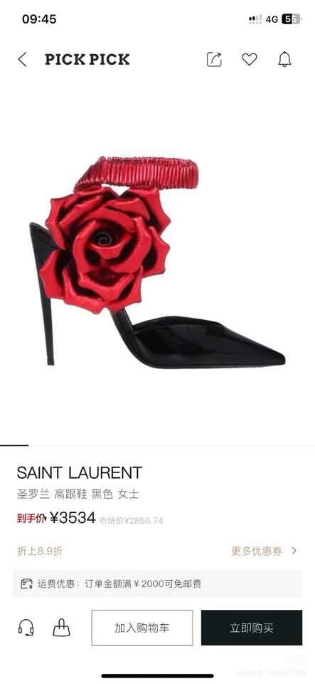 Tacones Saint Laurent “Freja Rose 105” charol negro con correa rosa roja Foto 3 de 4