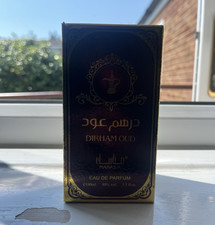 Manasik Dirham Oud Eau de Parfum 100ml – Rich Arabian Oud Fragrance |