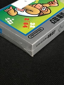 Donkey Kong Jr. Math Famicom NES Retro Game Used