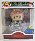 Funko Pop! Deluxe Jujutsu Kaisen Ryomen Sukuna #1116 Glow Walmart READ